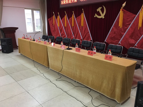 微信图片_20181018174001.jpg