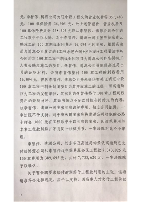 微信图片_20181019105902.jpg