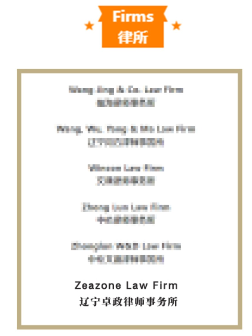 裁剪图片